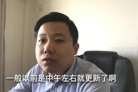 今日头条调整后，账号收益迟迟不到账，推荐量和播放量下降