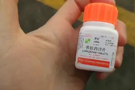 小宇去医院帮抑郁症奶奶买药  第一次知道抑郁药物这么贵 太难了视频封面