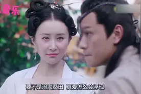 一首经典歌曲《一眼万年》，深情一眼挚爱万年，恋恋不忘视频封面
