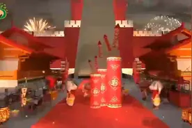 一首《恭喜恭喜你》恭祝你2020年吉祥如意，好运连连！视频封面