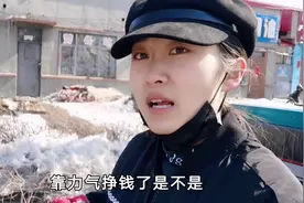 东北姑娘多久洗一次澡？澡堂文化很多人接受不了，逐渐消失的行业