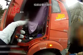 年轻小伙儿拿C证开大货车 被交警查获 罚款2000元扣12分视频封面