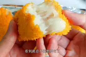 酸奶这样做实在太好吃了，无水无油，外酥里嫩，过年出锅就抢光了视频封面