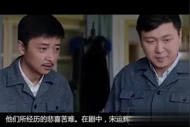 1977年高考第一作弊案，河北官员走后门，被考生愤怒举报视频封面