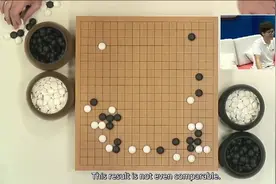 有心杀狗，无力回天：柯洁自战解说被阿法狗虐的痛哭流涕的一局！视频封面