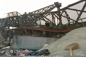 大连这场大风有多可怕？街头的风力超过9级，许多树木被连根拔起视频封面
