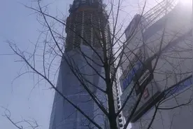 四川最高建筑物绿地468快完工咯，最美四川走带你们看看视频封面