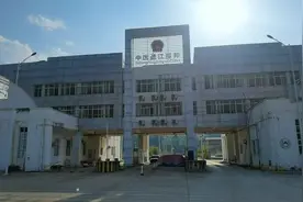 缅甸封国，探访中缅边境盈江那邦口岸视频封面