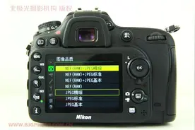 尼康单反相机功能介绍，Fn按钮使用技巧