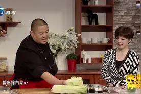 蜇皮也分三四种，买蜇皮到底应该怎么挑？大厨教您小窍门