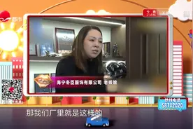 绵羊皮衣服撕起来像纸，老板极力辩解，一个动作使他现场“翻车”