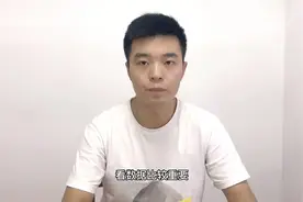 淘宝卖家做电商必备的免费插件，秒看同行数据，1秒找到爆款货源
