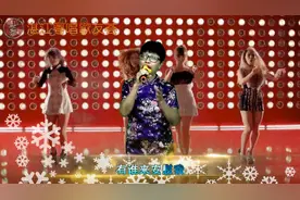 再唱最热90年代经典流行歌曲,酒醉的探戈2019-12-10（原创作品）