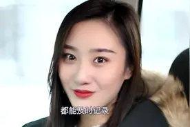 行车记录仪该如何设置？听听美女怎么说，不知道你的钱算是白花了视频封面