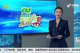 晾干的衣服有怪味？不用担心，教你几招轻松搞定，让衣服焕然一新