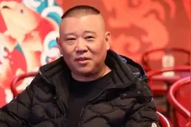 郭德纲干女儿许鹤丹抗疫归来，原来除了说相声，她还有这个身份视频封面