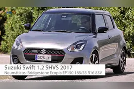 铃木Swift雨燕(2017)麋鹿测试 挑战80km/h能成功？视频封面