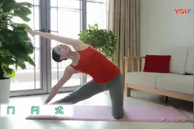 郑先红瑜伽视频教程_男士瑜伽入门基本动作