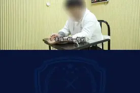 【安全防范提示】他们从缅北回来就自首了，为你揭开真实的缅北图片