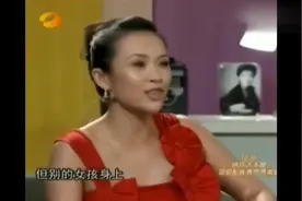 杨澜章子怡谈外国男友vivi，章子怡回答停顿犹豫，有问题了！视频封面