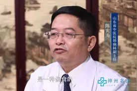 为什么孩子会反复感冒？老实说，大多是这几个原因在作怪？视频封面