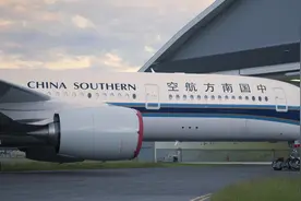 中国南方航空首架空客A350制造过程视频封面