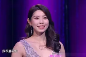 笑哭！新相亲大会男嘉宾朋友看上女嘉宾，重点是最后两人牵手成功