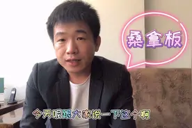 家居装饰装修你家的阳台吊顶了吗，桑拿板吊顶好看又实用防潮防腐视频封面
