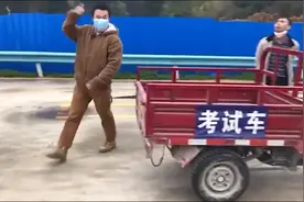 实拍摩托车D照考试流程，一天就能拿本视频封面
