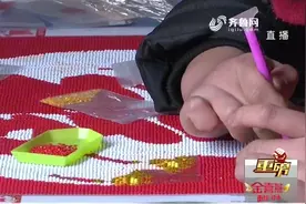 手把手教做钻石画，老师患儿亲切的像一家人，背后的故事令人感动