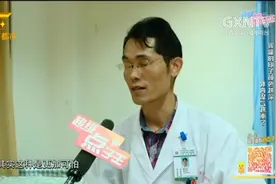 超级点子王：拔罐皮肤颜色深是湿气重，没颜色呢？专家：阳气不足