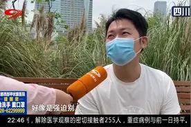 低俗婚闹 天价彩礼 谁来管？民政部出手了：开展婚俗试点改革工作视频封面