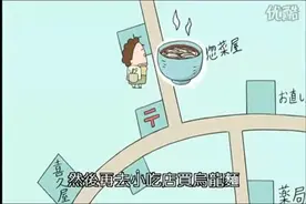我们这一家：妈妈很有效率