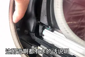 汽车里面进水漏水，再也不用花好几百去维修了，教你0元即可解决视频封面