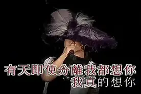 一生中最爱 (Live)--陈奕迅-记忆中的经典旋律！视频封面