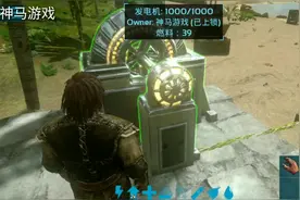 方舟手游入门技巧系列10：进入电气时代，电线应该怎么接