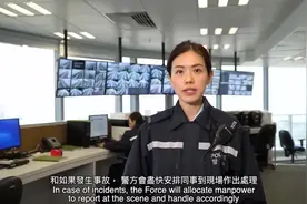 她的一天：漂亮的香港女警察港珠澳大桥香港口岸军装巡逻视频封面