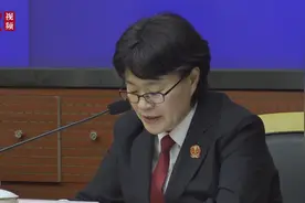 北京高院正式发布人民陪审员工作十大典型案例视频封面