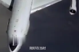 中以费尔康预警机交易内幕！美国无耻，无奈赔偿1.6亿美元。