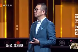 单亲妈妈偏爱儿子女儿遭受冷落想不开，留下遗书割了腕视频封面