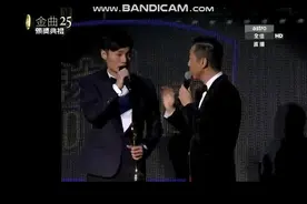 李荣浩~~获得25届金曲奖，颁奖现场，振奋人心！！视频封面