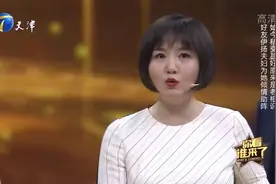 你看谁来了：伊扬夫妇惊喜现身，蒋小涵被蒙在鼓里逗笑全场！视频封面