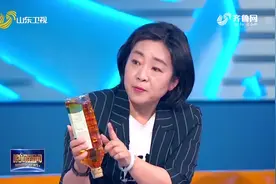 不要屯粮了，够吃！目前山东地方粮食储备充足，在全国各省排第三视频封面
