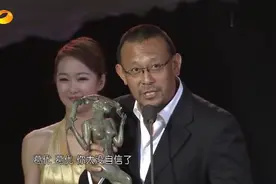 葛优获奖姜文替领，感言我做导演演员拿奖，我做演员导演拿奖。视频封面