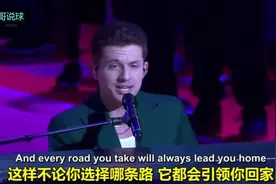 湖人主场为科比唱响《See you again》中文字幕版，致敬科比！