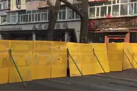 疫情下的哈尔滨-封路视频封面