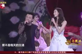黄渤林志玲演唱今天你要嫁给我了，甜翻全场 结果一定要看到最后视频封面
