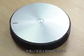 坚果G7开箱评测：性价比王牌投影仪，打造家庭影院视频封面