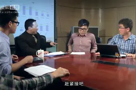 屌丝男士：太好玩了，大鹏手机的震动模式，整个人都跟着一起震视频封面