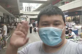 6月20日重大通知，沭阳中央城市广场开放摆地摊了，赶紧过来报名视频封面